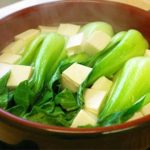 Chinese Vegetable Tofu Soup