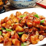 Kung Pao Veggie Chicken or Beef